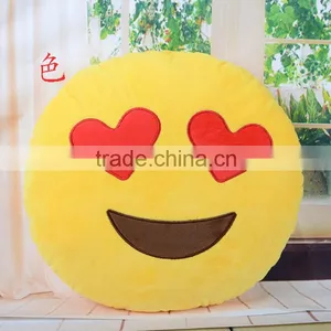 23 Pattern New Creative Plush Stuffed Soft Emoji Cubble Pillows for Kids thumbnail-2