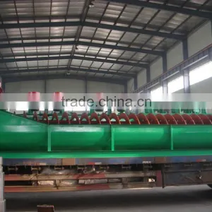 Mining Machinery of Feeding Equipment/Magnetic Vibration-actuated Feeder thumbnail-4
