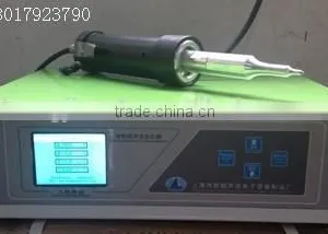 Ultrasonic Welder Gun,35KHZ Welder Gun thumbnail-5