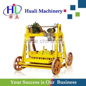 QMY4-45 Small Concrete Block Machine Cement Brick Making Machine Price in India thumbnail-2