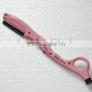 Hair Razor Blade Ultrasonic thumbnail-1
