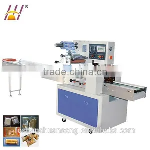 New Food Packaging Machinery, Biscuits Wrapping Machinery, Cookies Packing Machine thumbnail-2