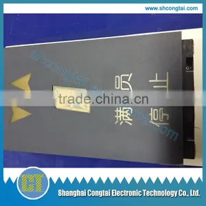 JAA25140AAD106, Elevator Indicator Board thumbnail-1