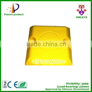Cat Eye Reflective Road Marker, Reflective Plastic Road Stud thumbnail-4
