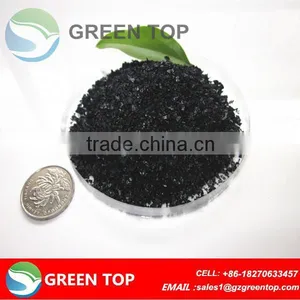Humic Acid Organic Fertilizer Price thumbnail-4