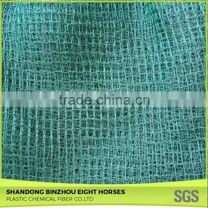 China Wholesale Olive Collecting Net Product for Sale thumbnail-4