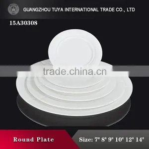 Nice Ceramic Disc Able to Bear or Endure Look Snow the Porcelain thumbnail-1