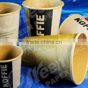 Kraft Double Wall Paper Cup,double Wall Paper Cup,kraft Paper Cup thumbnail-1