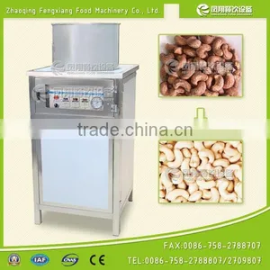 YG-133 Cashew Nut Peeling Machine With 304 Stainless Steel WhatsApp :+86 18819432901 thumbnail-2