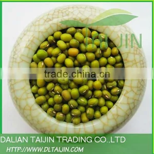 2011 Green Mung Bean for Sprout thumbnail-1