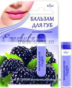 LIP BALM "BLACKBERRY" thumbnail-1