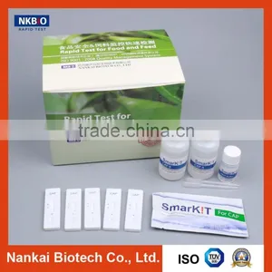 Chloramphenicol Diagnostic Test Poultry Eggs Antibiotics Test Kit thumbnail-2