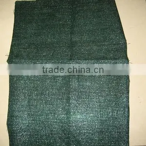 pe Shade Net thumbnail-1