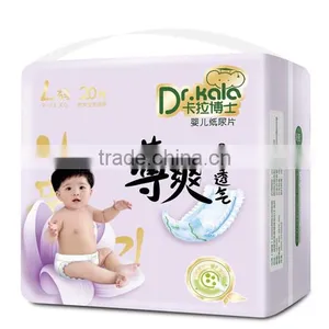 Europe/ US Quality China Baby Diaper Manufacturer Supplier thumbnail-3