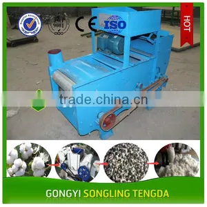 New Type Big Output Automatic Cotton Ginning Machine/cotton Processing Equipment thumbnail-3