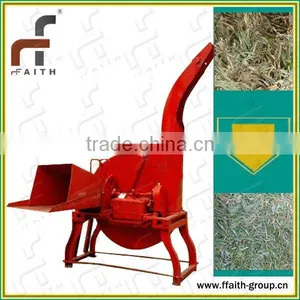 Chaff Cutter thumbnail-1