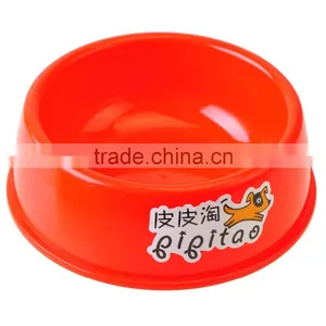 2017 Hot Sale Stylish Plastic Cute Superior Environmental Friendly Pet Dog Cat Food Bowl thumbnail-3