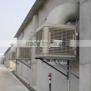 Hangyu 100% Quality 18000m3/h Airflow Down Discharge Centrifugal Fan Portable Breezair Evaporative Air Cooler thumbnail-4