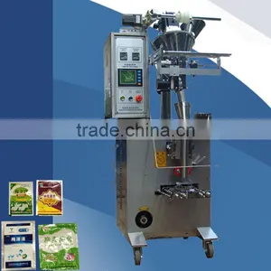Small Mini Snack Packing Machine thumbnail-2