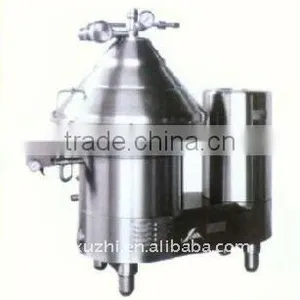 MILK SEPARATOR thumbnail-1