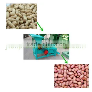 Good Using Effect Sunflower Seed Camellia Seeds Sheller With Competitive Price thumbnail-4