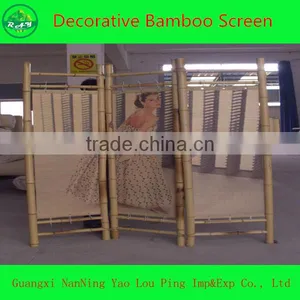 Decorative Bamboo Screen thumbnail-1