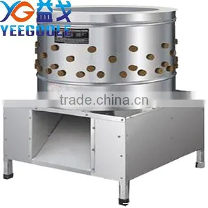 Stainless Steel Chicken Plucker, Chicken Feather Plucking Machine, Chicken Plucking Machine thumbnail-2