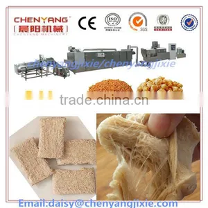 2016-hot-selling Automatic Soya Bean Protein Food Machine Processing Line thumbnail-1