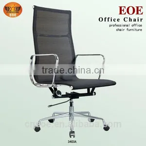 Best Seller Mesh High Back Office Chair (3403A) thumbnail-1