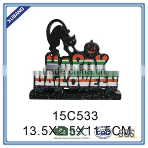 Cheap Good Quality Happy Halloween Cat Wall Decor thumbnail-1