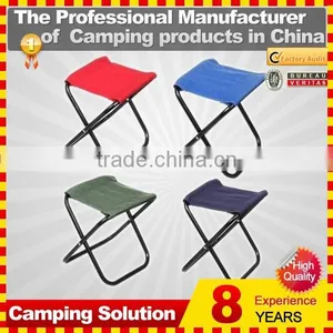 Metal Frame Canvas Folding Travel Stool thumbnail-2
