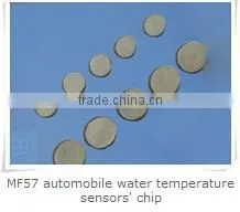 MF57 Automobile Water Temperature Sensor -chip thumbnail-2