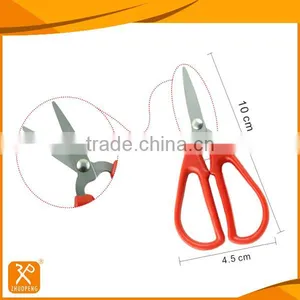 Sewing Thread Cutting Scissors thumbnail-1