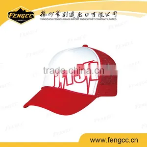 6 Panel Pre-curved Brim Baseball Cap,Custom Embroidered Baseball Cap thumbnail-2