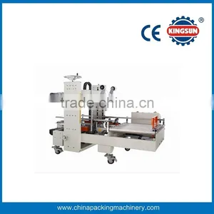 FXS-5050 Fully Automatic Carton Edges Sealer /box Sealing Machine/carton Sealer thumbnail-1