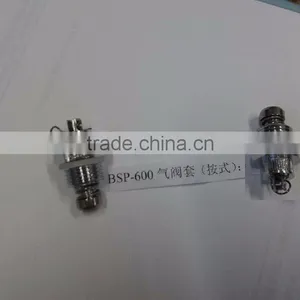 SILVER STAR BSP-600 thumbnail-3