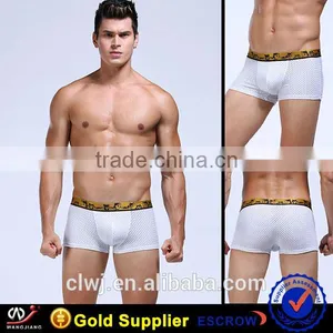 Sexy Men Underwear Man Underwear Boxer Short thumbnail-2