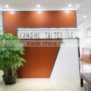Guangdong Kanghuatai Textile Co., Ltd. company overview - view 1 thumbnail