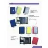 China (Mainland) Organizer-1 thumbnail-1