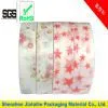 Shenzhen Manufacturer Specialized Production Printing Washi Tape ,washi Tape, Japanese Washi Tape17mmx15m(SGS,ISO 9001 2008) thumbnail-1