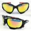Sports Sunglasses Open Frame Optional Color Safety With Uv400 Protection Bp-6208 thumbnail-1