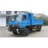 Dongfeng 145 Dump Truck/tipper thumbnail-1