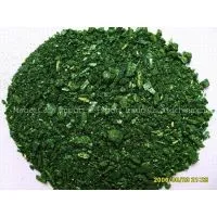 Basic Green 4, Basic Malachite Green Dyes thumbnail-1