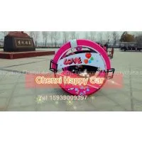 Happy Leswing Rotating Ride Park Equipment Ride for Family Entertainment thumbnail-1