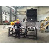 New Perfromance Tire Steel Wire Separator thumbnail-1