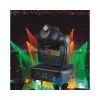 WG-A4001S 8CH 150W Moving Head Light thumbnail-1
