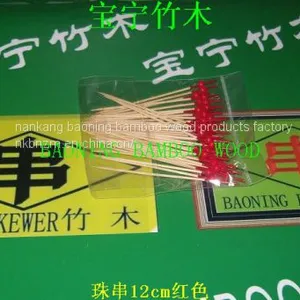 Pear-shaped Fruit Skewer10cm thumbnail-3