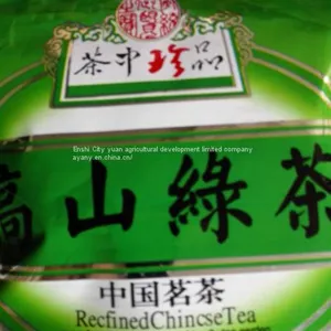The Supply of China's Advanced Green Tea, Enshi Natural Selenium, Selenium Rich Tea, Health Tea, From the East of a Uniq thumbnail-4