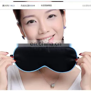 Promotional Soft Eye Mask Shade Nap Cover Blindfold Sleeping Sleep Eye Mask Eye Mask thumbnail-1