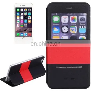 Color Matching Style Leather Case With Call ID Display for IPhone 6 Plus thumbnail-1